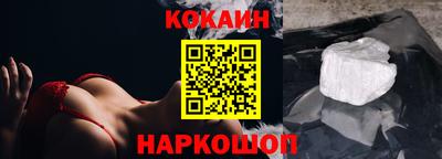 альфа пвп VHQ Мариинск