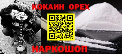 альфа пвп VHQ Мариинск