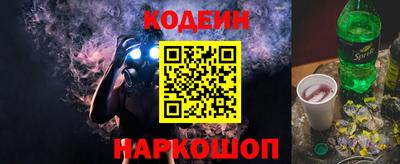 альфа пвп VHQ Мариинск