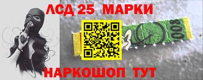 гидра Малгобек