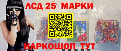 кокаин перу Малоярославец