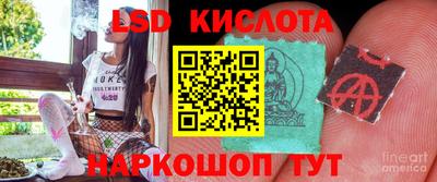 кокаин перу Малоярославец