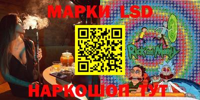 кокаин перу Малоярославец