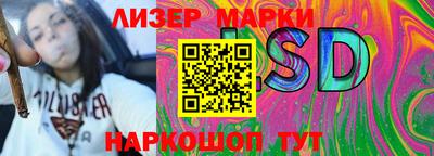 кокаин перу Малоярославец
