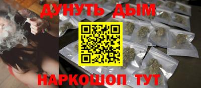 гидра Малгобек