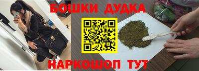 альфа пвп VHQ Мариинск