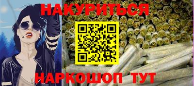 альфа пвп VHQ Мариинск