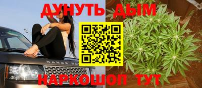 альфа пвп VHQ Мариинск