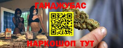 альфа пвп VHQ Мариинск