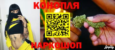 альфа пвп VHQ Мариинск