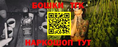 кокаин перу Малоярославец