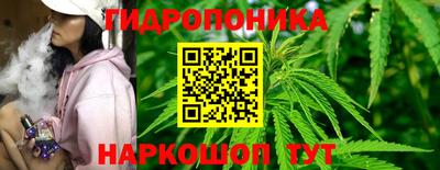 альфа пвп VHQ Мариинск