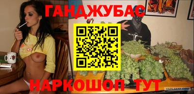 кокаин перу Малоярославец