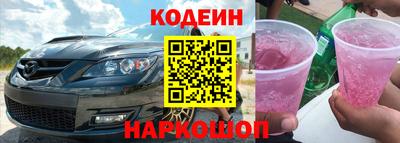 кокаин перу Малоярославец