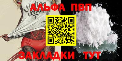 кокаин перу Малоярославец