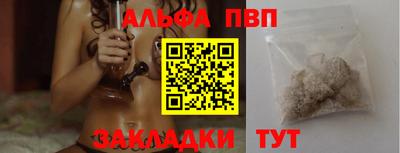 кокаин перу Малоярославец