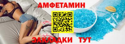 кокаин перу Малоярославец