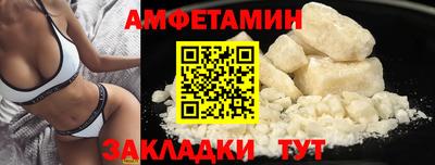гидра Малгобек