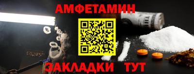 кокаин перу Малоярославец