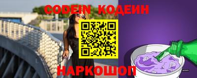 гидра Малгобек