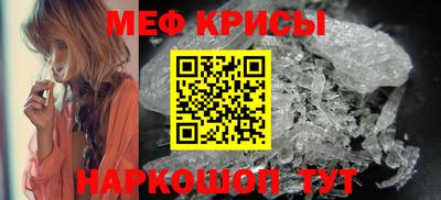 гидра Малгобек