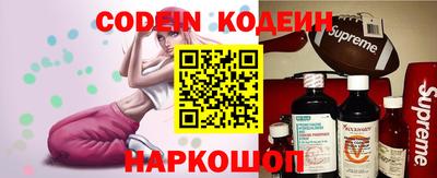 кокаин перу Малоярославец
